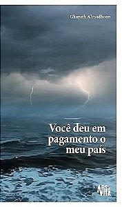 VOCÊ DEU EM PAGAMENTO O MEU PAÍS