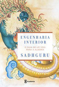 ENGENHARIA INTERIOR - SADHGURU