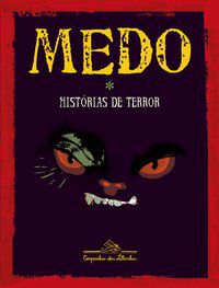 MEDO: HISTÓRIAS DE TERROR -