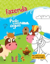 AQUA BOOK: FAZENDA - CASA DOS MUNDOS