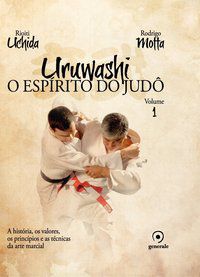 URUWASHI - VOLUME 1 - UCHIDA, RIOITI