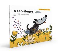 O CÃO ALEGRE - VOL. 3 - YONG, JO