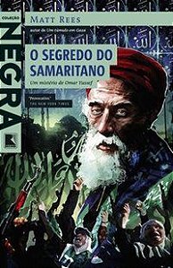 O SEGREDO DO SAMARITANO - REES, MATT