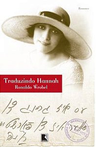 TRADUZINDO HANNAH - AUTOR(A): WROBEL, RONALDO