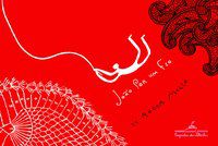 JOÃO POR UM FIO - AUTOR(A): MELLO, ROGER