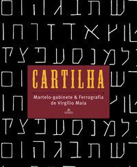 CARTILHA - MAIA, VIRGÍLIO