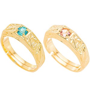 Anel de Formatura 5 Ano Banhado Ouro 18K