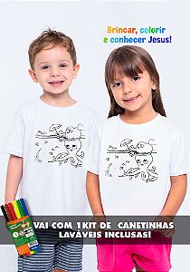 Camiseta Infantil Amado no lago para colorir