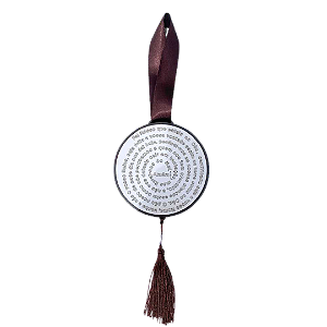 Mandala Cetim com Oração do Pai Nosso