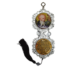 Adorno Mini Círculo São Bento em MDF