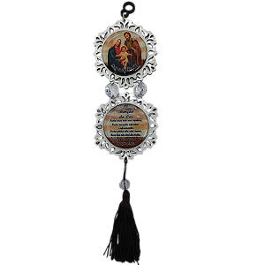 Adorno Mini Círculo Sagrada Família MDF