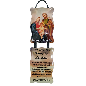 Adorno Duplo Fita Sagrada Família