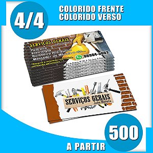Cartão de Visita | Papel 300g | 9x5cm | 4x4