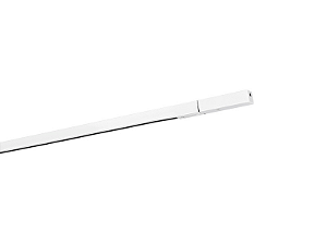 TRILHO PARA SPOT LED 1M BRANCO