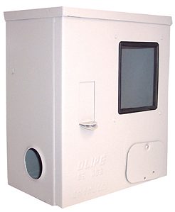 CAIXA PARA PADRÃO CM-1 ATHUAL