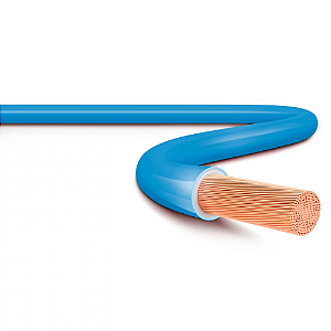 CABO FLEXÍVEL DACOTA NAX 6.0MM AZUL (VERIFIQUE A DESCRIÇÃO)