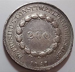 200 Réis 1847 Prata Data Emendada