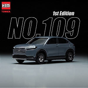 Miniatura Honda HR-V 2024 Cinza Tomica - Takara Tomy 1/62 - 7 CM -