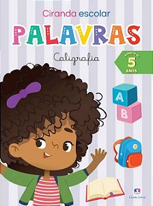 Ciranda das Cores - Palavras em Inglês - Atacado de Livros