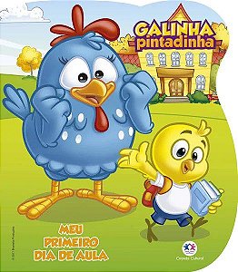 Cartonado - Galinha Pintadinha - Meu Primeiro Dia de Aula