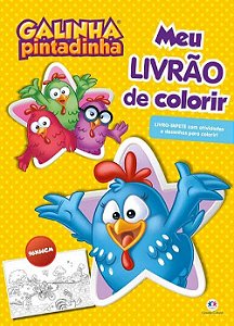 Livro-Tapete - Meu Livrão de Colorir - Galinha Pintadinha