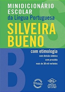 Brincando com a Música, Jogando com a Música - 2 Vol + 2 CDs - Atacado de  Livros