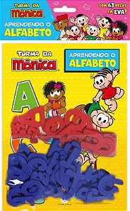 Alfabeto Móvel - Turma da Mônica - Aprendendo o Alfabeto