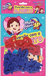 Alfabeto Móvel - Maria Clara e JP - Diversão com o Alfabeto
