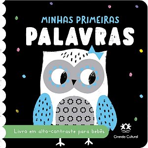 Livro Cartonado de Contrastes para Bebês - Minhas Primeiras Palavras