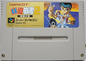 Yu Yu Hakusho 2 - Famicom  Super Nintendo - JP Original ( USADO )