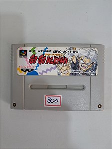 Go Go Ackman - Famicom Super Nintendo - JP Original ( USADO )