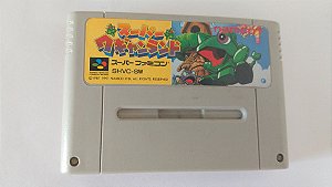 Super Wagyan Land  - Famicom  Super Nintendo - JP Original ( USADO )