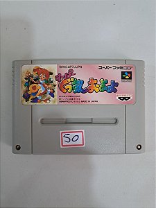 Super Gussun Oyoyo - Famicom Super Nintendo - JP Original ( USADO )