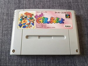 Super Gussun Oyoyo - Famicom  Super Nintendo - JP Original ( USADO )