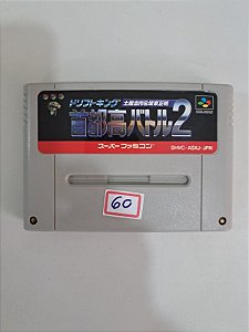 Drift King Shutokou Battle 2 - Famicom Super Nintendo - JP Original ( USADO )