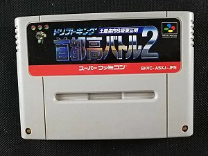 Drift King Shutokou Battle 2 - Famicom  Super Nintendo - JP Original ( USADO )
