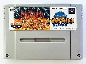 The Great Battle - Famicom  Super Nintendo - JP Original ( USADO )