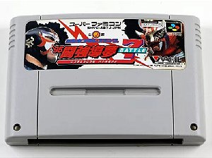 Shin Nippon Pro Wrestling Battle 7- Famicom  Super Nintendo - JP Original ( USADO )