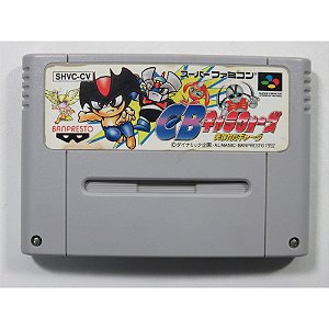Cb Chara Wars: Ushinawareta Gag - Famicom  Super Nintendo - JP Original ( USADO )