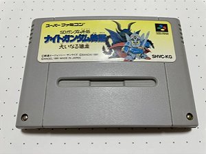 Gundam Gaiden Knight monogatar - Famicom  Super Nintendo - JP Original ( USADO )