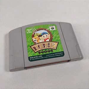 Harvets Moon - Nintendo 64 - JP Original ( USADO )