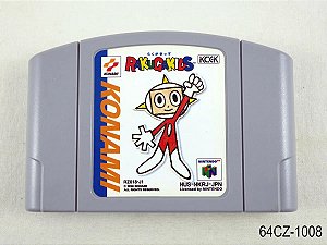 Rakugakids - Nintendo 64 - JP Original ( USADO )