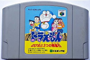 Doraemon - Nintendo 64 - JP Original ( USADO )