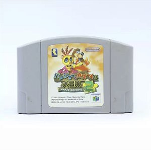 Banjo-kazooie 2 - Nintendo 64 - JP Original ( USADO )