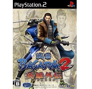Sengoku Basara 2 Heroes  - Playstation 2 - JP Original ( USADO )