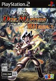 Duel Masters: Birth of Super Dragon - Playstation 2 - JP Original ( USADO )