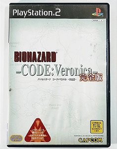 Biohazard Code Veronica - Playstation 2 - JP Original ( USADO ) Leia a descrição !!!