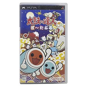 Taiko no Tatsujin  - PSP - JP Original ( USADO )