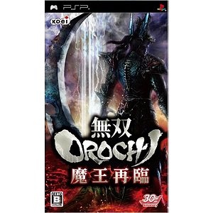 Warriors Orochi - PSP - JP Original ( USADO ) - Rodrigo Games