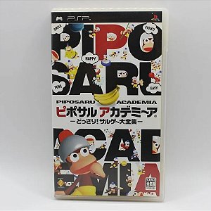 PIPOSARU ACADEMIA - PSP - JP Original ( USADO )